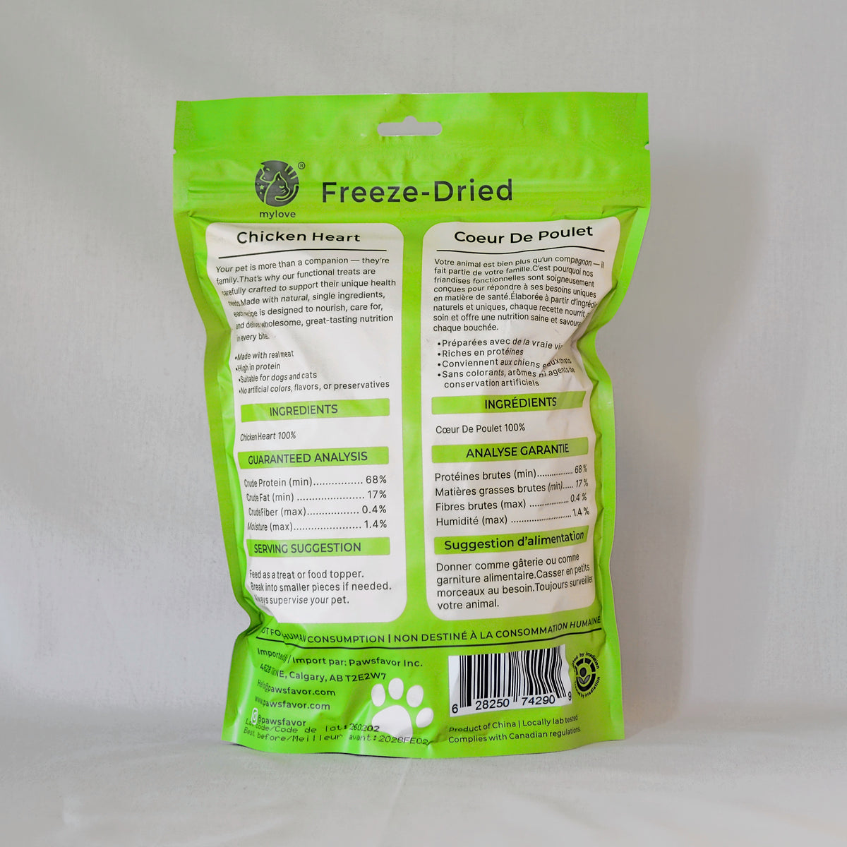 Back of MyLovePet freeze-dried chicken hearts bag with ingredients and guaranteed analysis