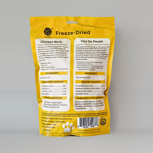 Freeze-Dried Chicken Necks for Dogs & Cats – 340 g