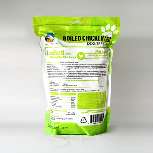 Boiled Chicken Legs for Dogs & Cats – 5 Pieces